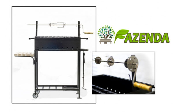 Мангал СЕМЕЙНЫЙ